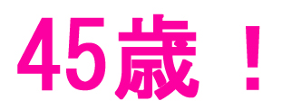 45