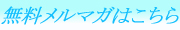 info4イメージ