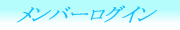 info5イメージ