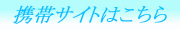 info8イメージ
