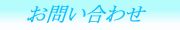 info9イメージ