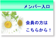 menu0