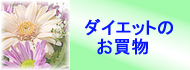 menu4