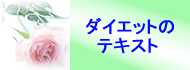 menu5
